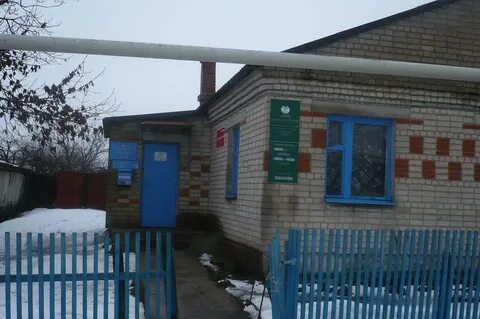 Погода в воронежском каменском районе