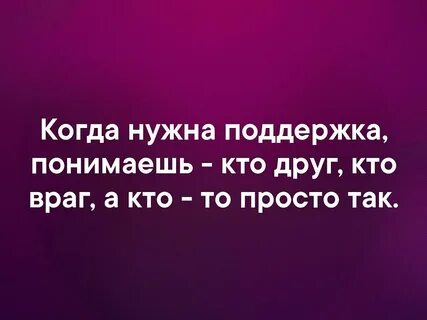 О том когда именно будут