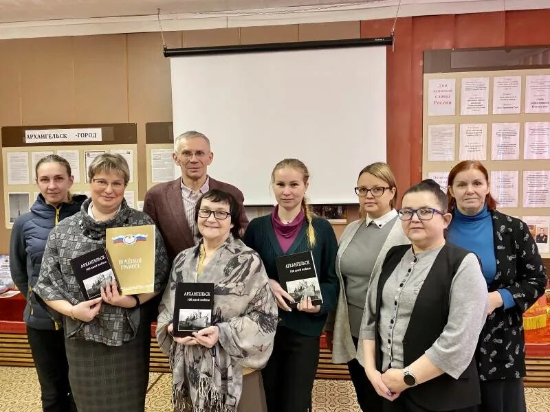 Архангельск телефон школы. 14 Школа Архангельск директор. Директор 95 школы Архангельск. Школа 95 Архангельск учителя. МБОУ го "город Архангельск" "открытая (сменная) школа".