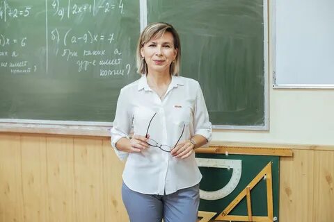Учитель математики обучение