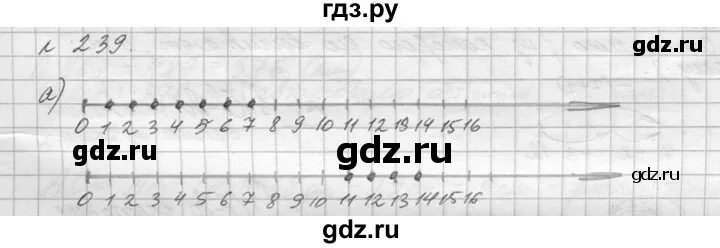 Номер 239 по математике 5 класс. Математика 239 упражнение 1572. Математика 5 класс страница 239-240 правило.