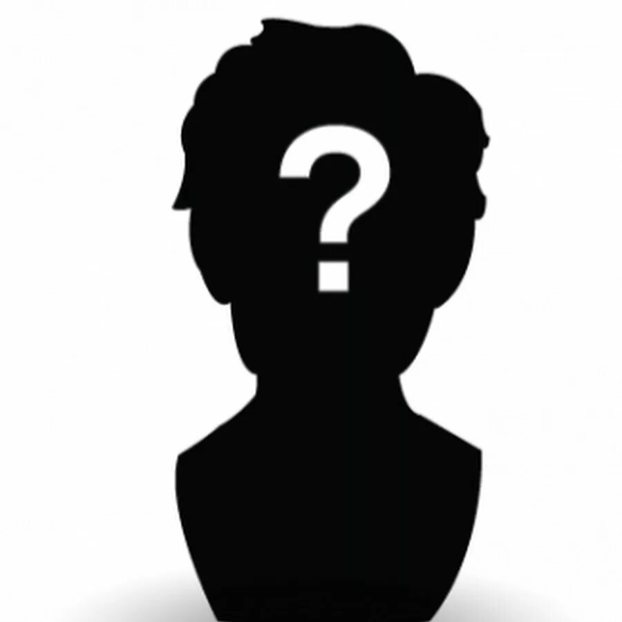 Who is it to