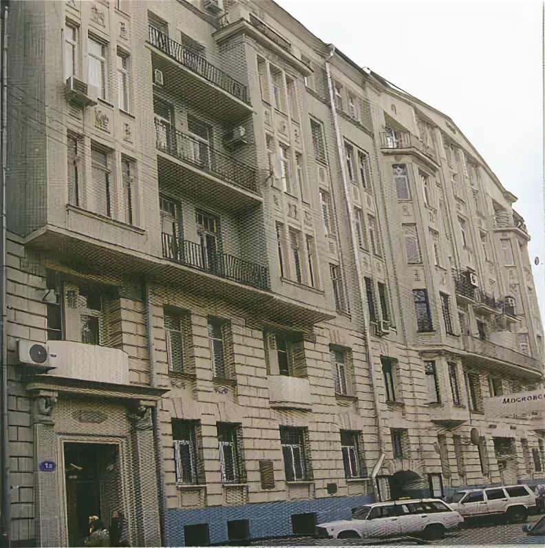 Чаплыгина 20 стр 1. Чаплыгина дом 1а. жуковский улица чаплыгина 22. чаплыгина 1. чаплыгина 10 история дома.