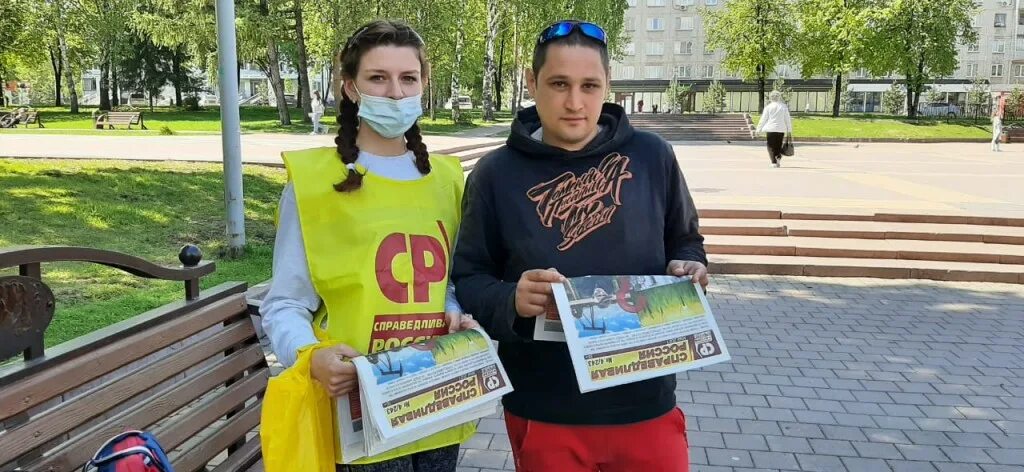 Пресса партии