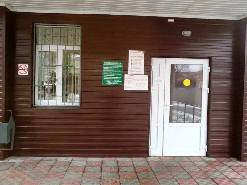 Почта березняки. Пятилетки, 116. Юбилейная 46 березники. Улица химиков 8 березники. Почта в березниках.