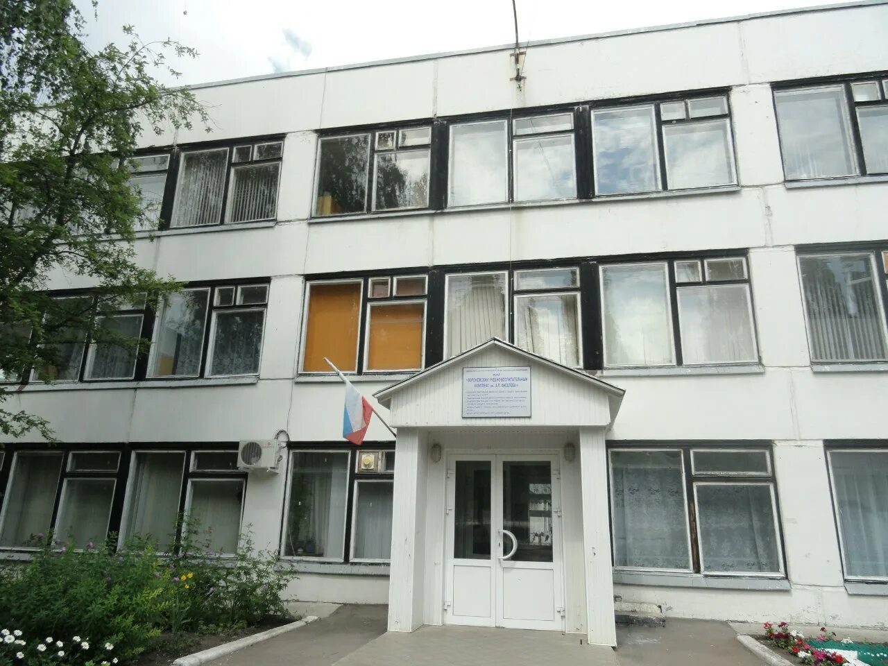 учебный комплекс 2. учебно-тренировочный комплекс утк-2-г. техническое оборудование пк. учебный комплекс 2. учебные гинекологические манекены.