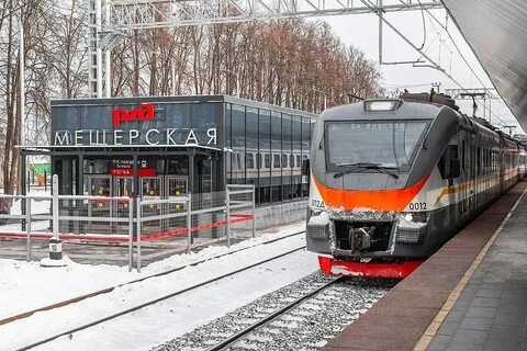 Электричка востряково москва