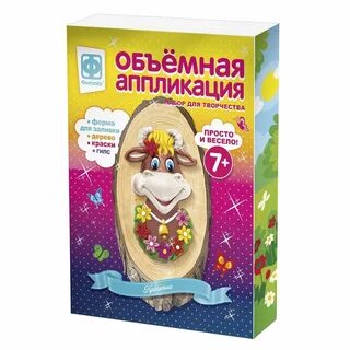 Фантазер творчество
