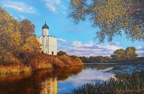 Реутово покров