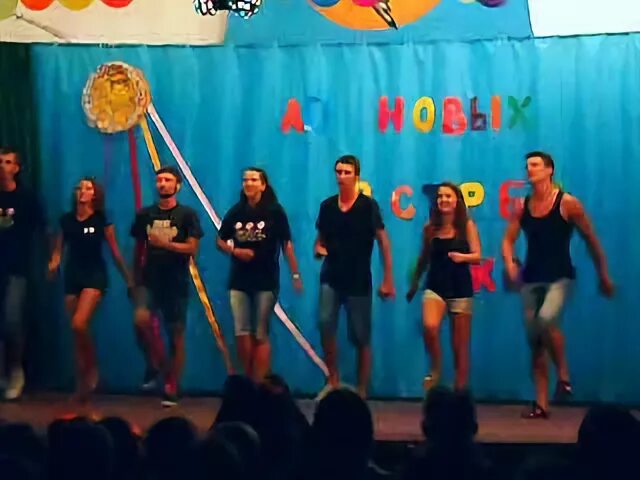 Сценка вожатых. Сценка вожатых