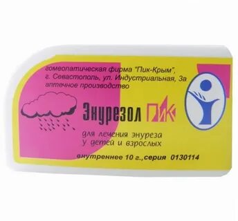 Ночной энурез у взрослых женщин