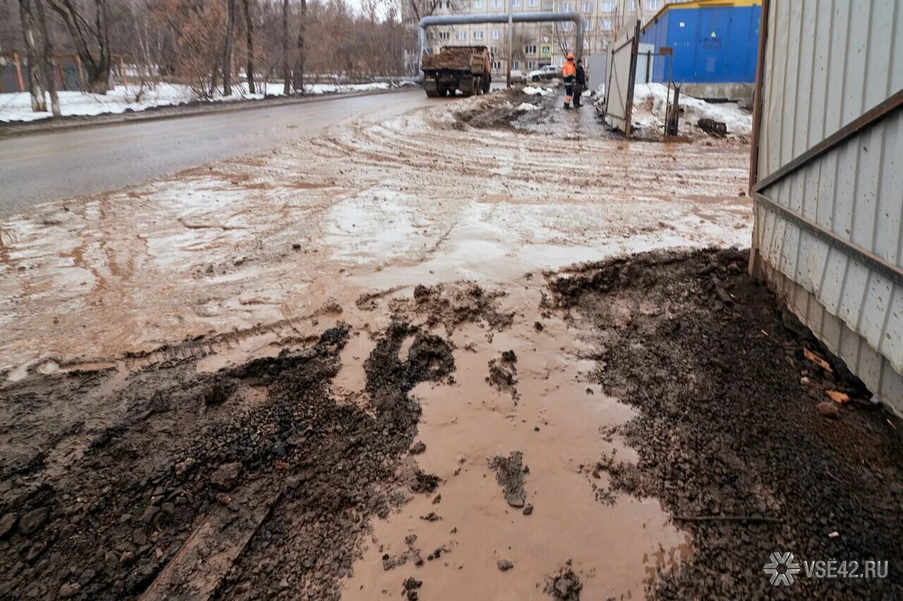 Кемерово грязь. Грязь на дороге. Стройка грязь. Районы грязи.