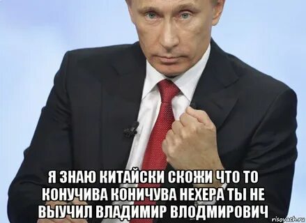 Не жили нечего и начинать