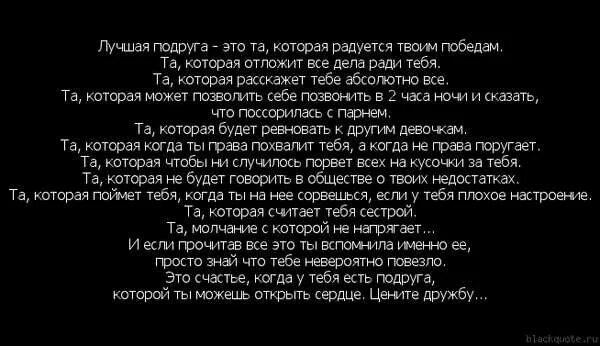 Приснились друзья с которыми не общаюсь