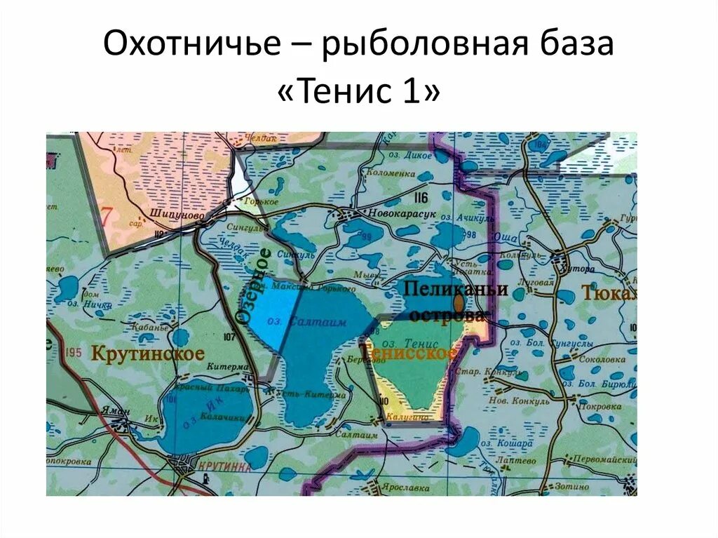 Карта глубин озера салтаим Озеро Гладышевское. Карта глубин и описание рыбалки на озере, подъезды к нему. Р