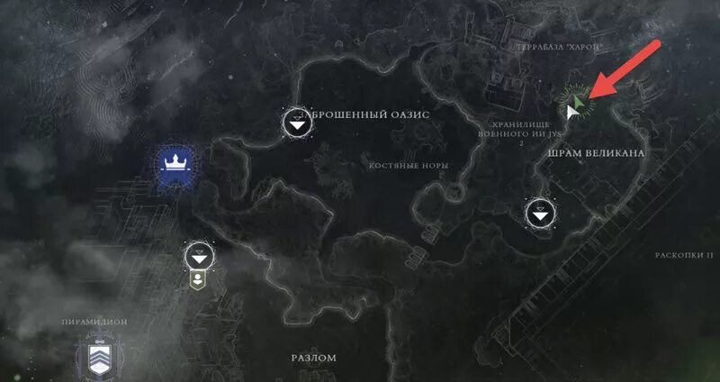 Destiny 2 где находится. Зур на емз дестини 2. destiny 2 зур на ио. места зура дестини 2. зур несс дестини 2.
