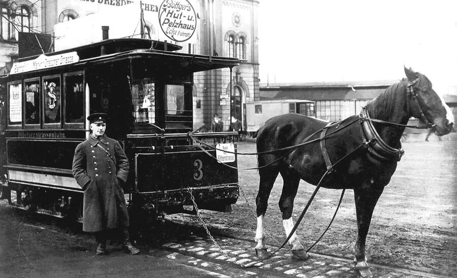 First transport. Конка в России в 19 веке. Конка Москва 19 век. Конно железная дорога Конка 19 век. Конка 19 век США.