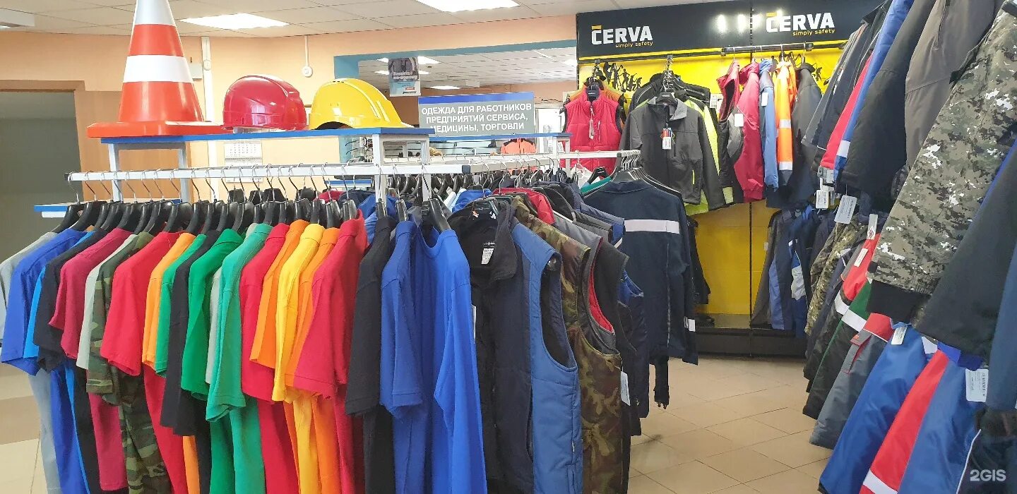 Группа компаний «восток-сервис». Ока восток сервис. Восток сервис раменское. Восток сервис нижний тагил. Восток сервис новомосковск.