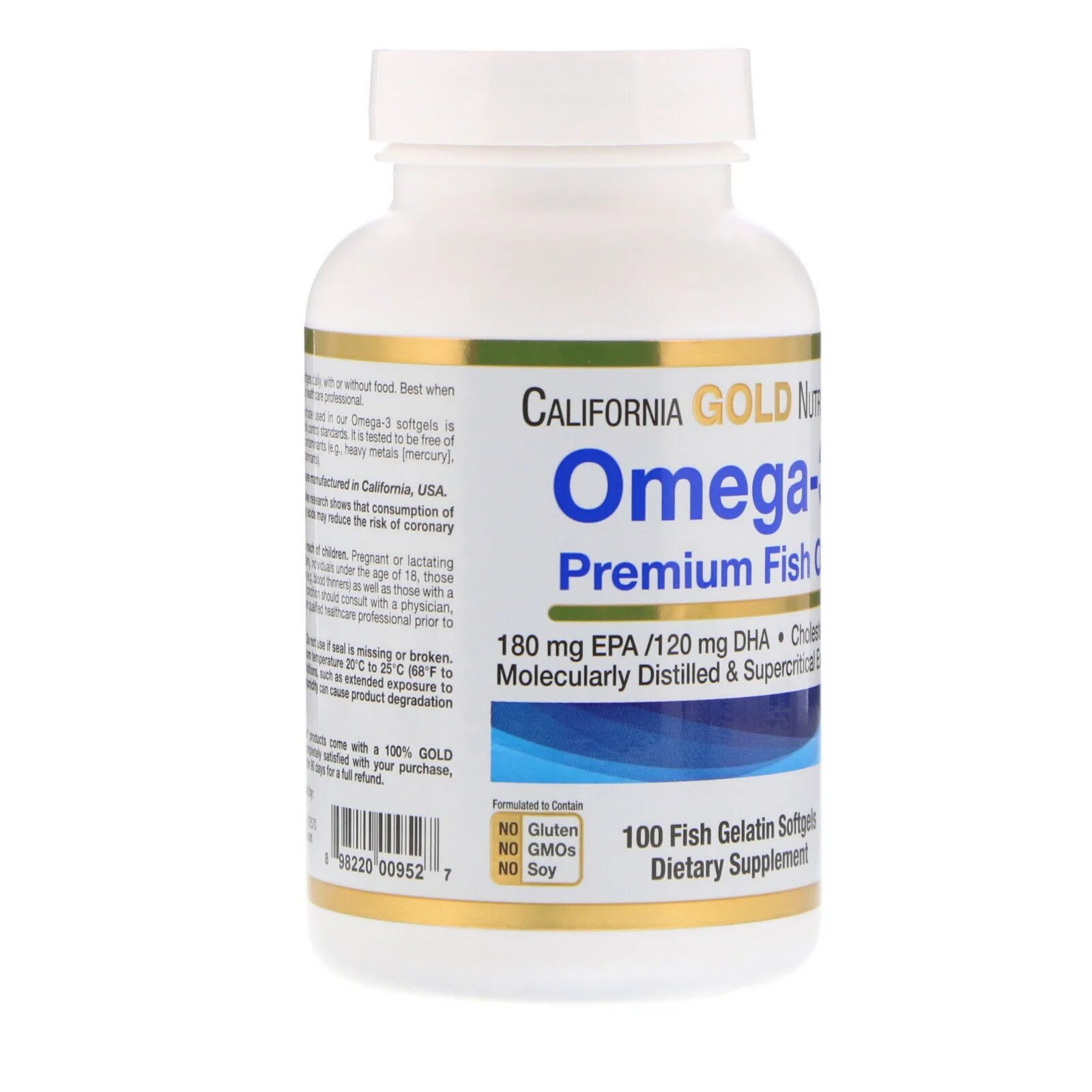 Калифорния Голд Нутритион Омега 3. California Gold Nutrition Omega-3 Premium Fish Oil. California Gold Nutrition Omega-3 Premium Fish Oil капс.. Omega 3 California Gold Premium Fish Oil.