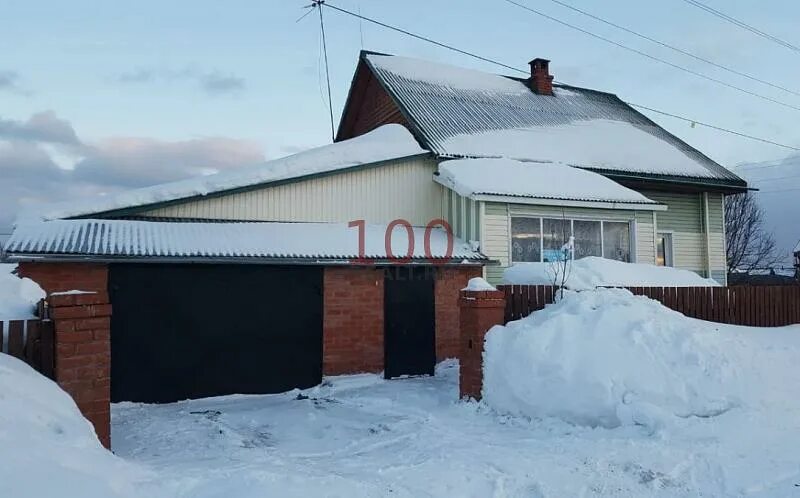 Продается в Соликамске. Авито Соликамск Пермский край. Дом в Соликамске села. Авито Соликамск. Авито соликамск продажа