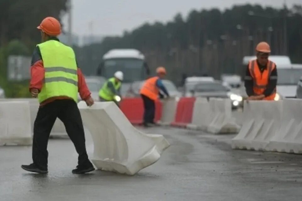 Ремонт кузбасского моста в кемерово 2024. Дорога перекрыта. Перекрытие дороги. Закрыть дорогу. Перекрытие трасс.