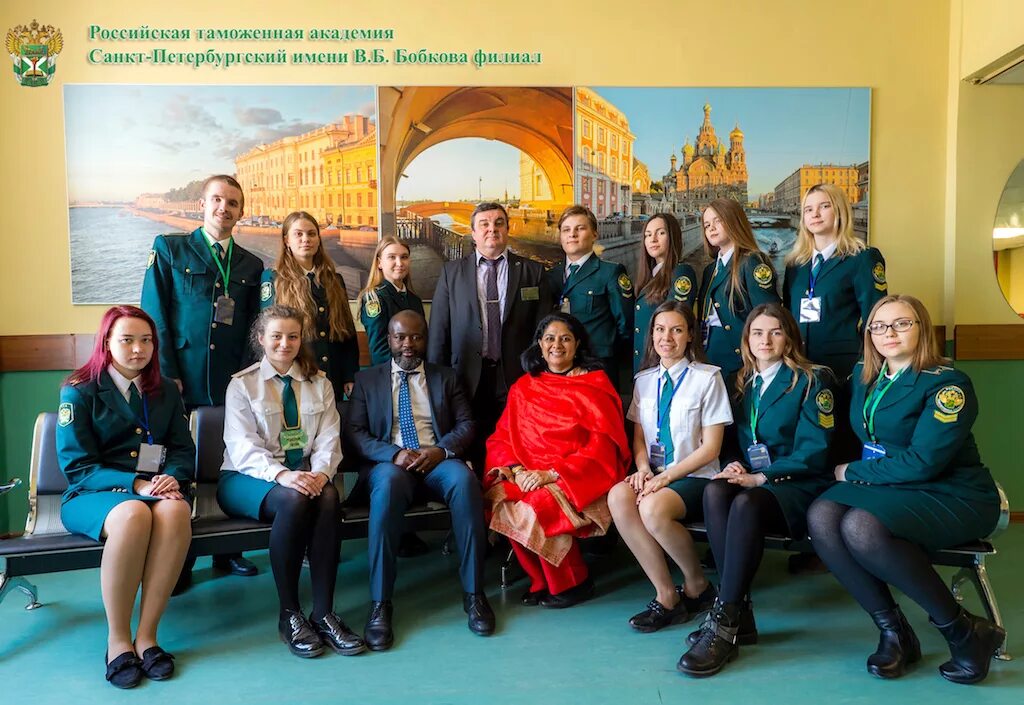таможенная академия бюджет