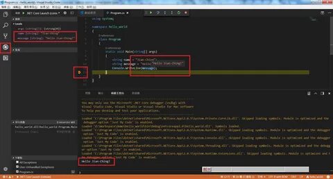 Code не работает