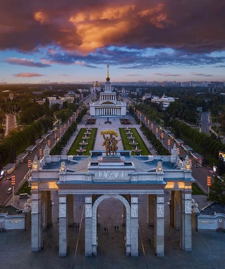 Парк ВДНХ. Парк ВДНХ В Санкт-Петербурге. Парк веденха. ВВЦ Москва. Вднх ии