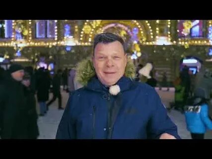 79 выпуск