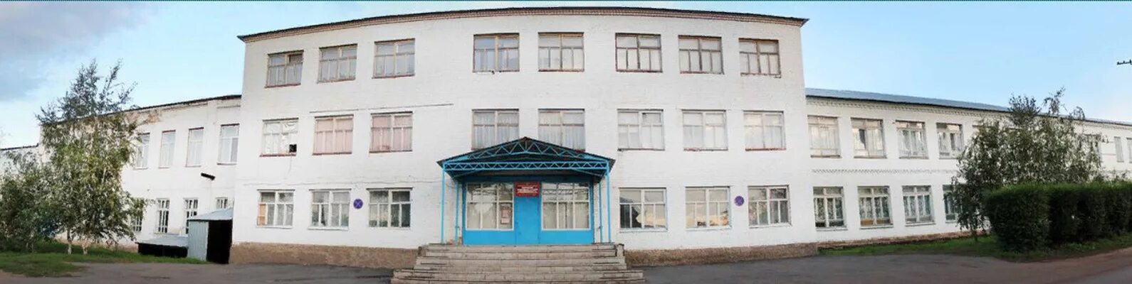 Казалинск вет техникум. Зооветеринарный техникум карманово. Сорочинский аграрный техникум. Сорочинск техникум. Сорочинск техникум.