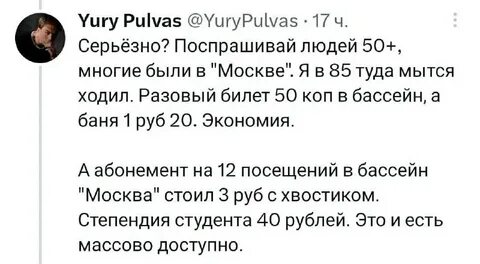 Клуб лев щаранский телеграмм