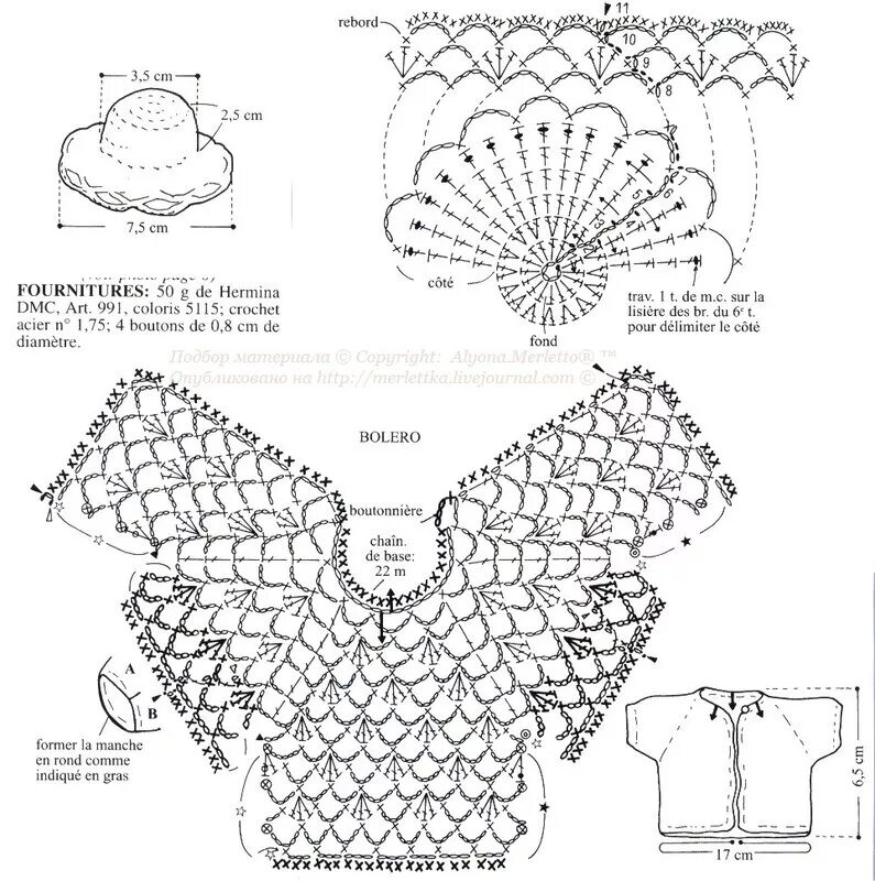 Вязаное платье для барби схема. Схемы вязание одежды для вязаных кукол. Платье крючком для куклы паола рейна схема. Пальто для куклы барби крючком со схемами. Одежда для барби крючком со схемами и описанием.