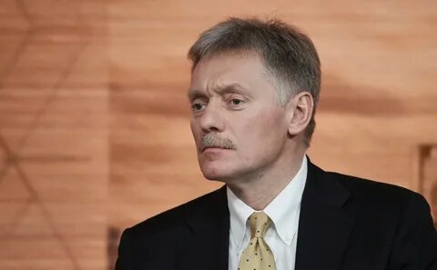 Песков желто голубой