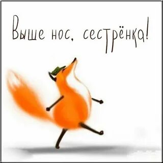Идешь по жизни человек простой