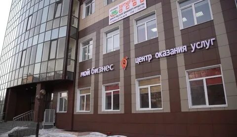Мфц благовещенск