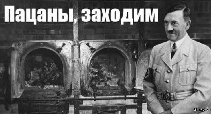 Создать. Петр i в монплезире третьяковская галерея. Мемы. Создать демотиватор. Заходите я создал.