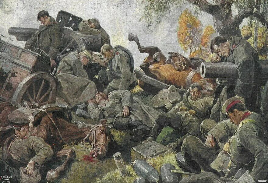 Галицийская битва. Галицийская битва 1914. Галицийская битва первая мировая. Картины Галицийская битва (1914). Галицийская операция 1914.