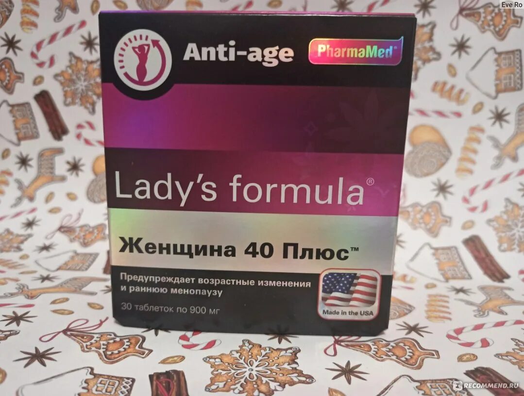 Lady s formula 30. Lady's Formula. Lady's Formula 40+. Lady’s Formula баннер. Women's Formula витамины для женщин компас здоровья.