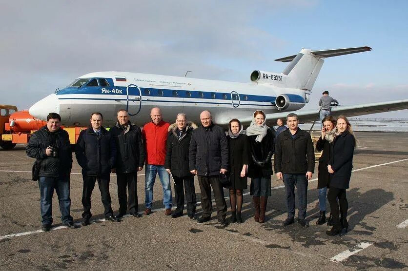 Вологодское авиапредприятие сайт. Аэропорт в Старом Осколе. Вологодское авиапредприятие. Аэродром старый Оскол. Авиапредприятие Вологда.