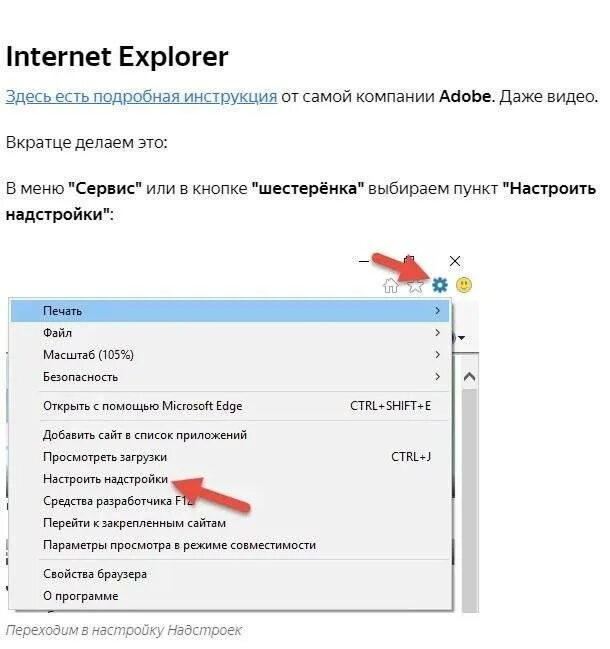 Не работает выбрать программу. Не работает браузер. почему не работает браузер. интернет подключен но браузер не открывается. браузер не открывает страницы пишет.