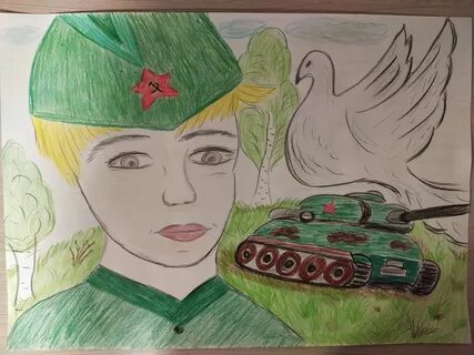 Тем 23