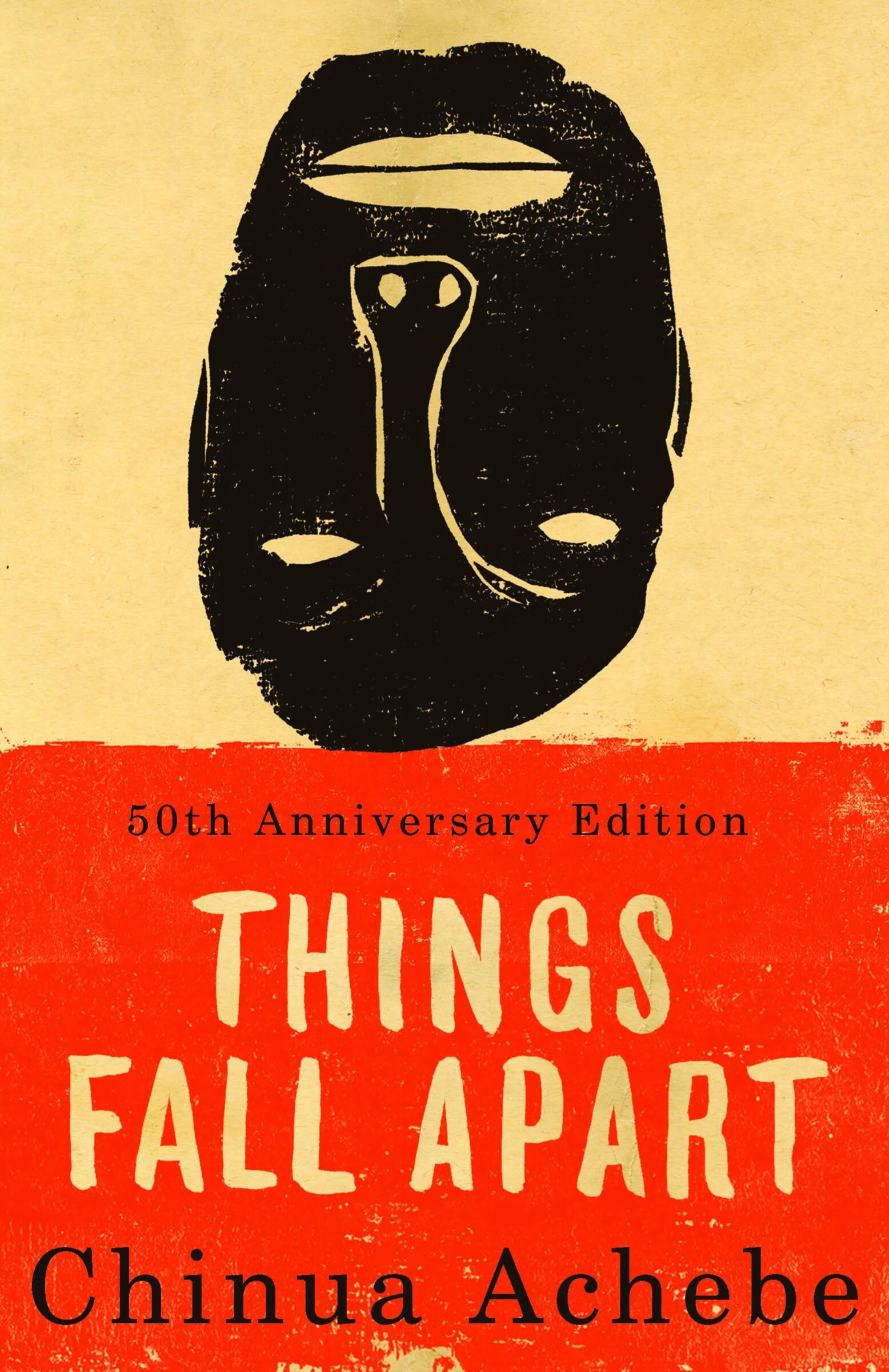 Приди разрушь. Чинуа Ачебе. Things Fall Apart Chinua Achebe. Чинуа Ачебе книги. И пришло разрушение Чинуа Ачебе.