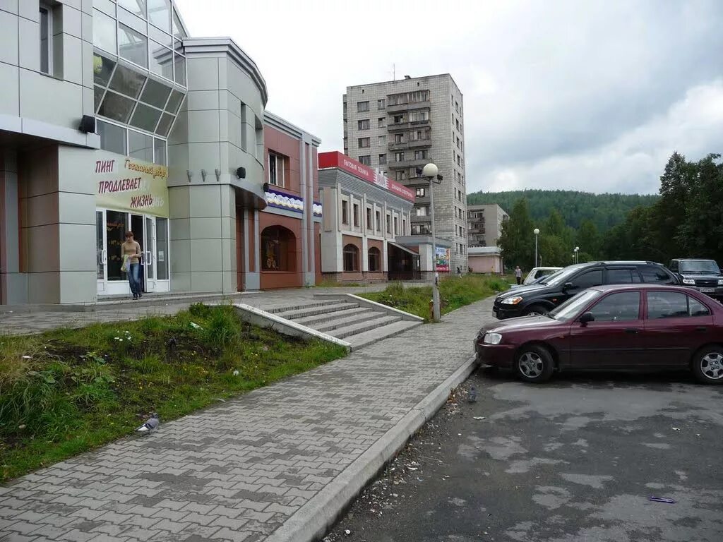 Reviews of Lankaran, Sverdlovsk Region, Novouralsk, Komsomolskaya ulitsa, 17/1 -