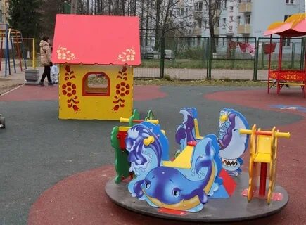 Юао для ребенка