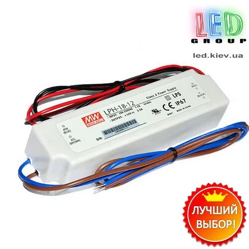 Блок питания светильника 70w. Блок питания arpv-12045-d. Блок питания для светодиодной ленты eleganz, 12в, 800 вт, ip20. Блок питания trs 60w eurosvet. Трансформатор евросвет trs 70 w.