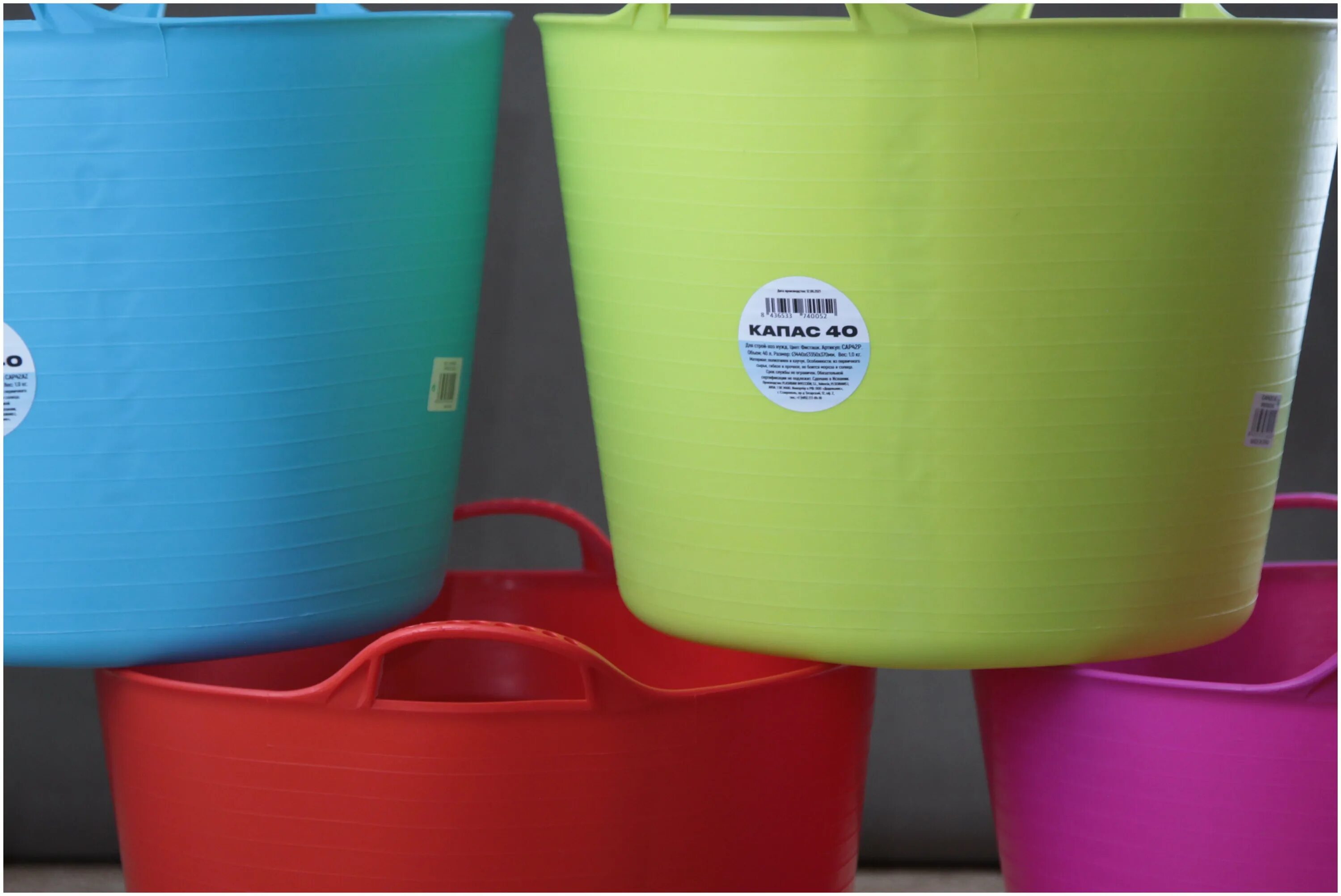 трубка из вспененного полиэтилена 7мм 8мм. каучук отзывы. гибкое ведро капас 40. натуральный каучук. каучук отзывы.