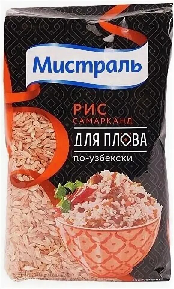 Рис мистраль самарканд, 500 г. Рис самарканд для плова отзывы. Бурый рис мистраль. Булгур для плова мистраль. Рис красный самарканд мистраль, круглозерный, 500 г.