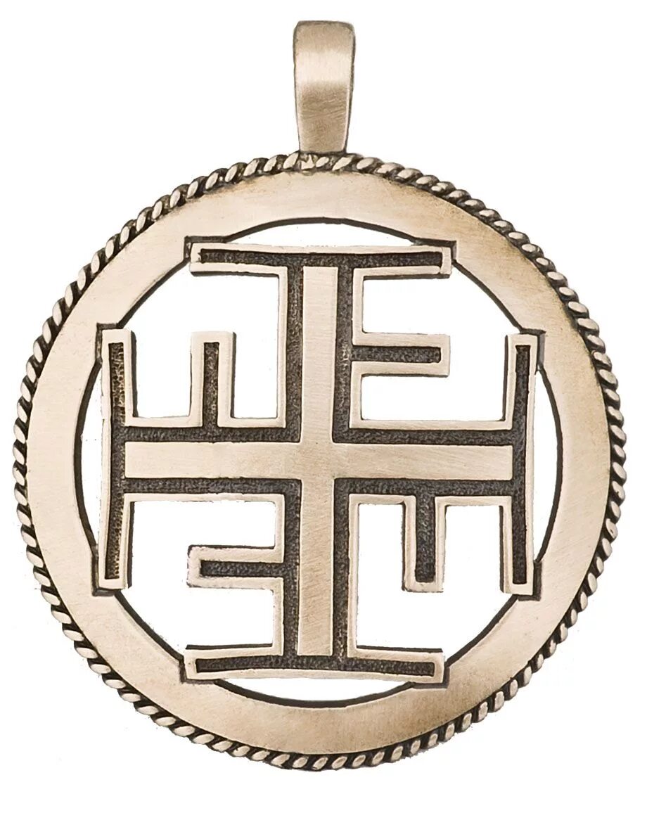 Руна ратиборец. Славянский символ ратиборец. Ратиборец. Славянский оберег ратиборец. Обереги славян ратиборец.