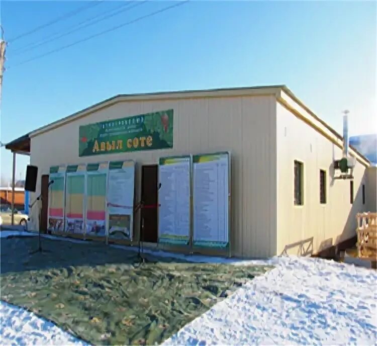 дорожная 35 нагорный казань. новая сосновка дорожная 9. казань посёлок нагорный дорожни дом 1. дорожная 35 нагорный казань. пятерочка дорожная улица.