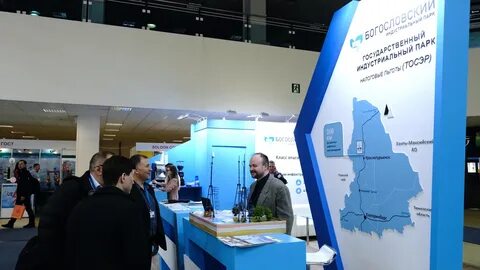 Нефтегаз 2024